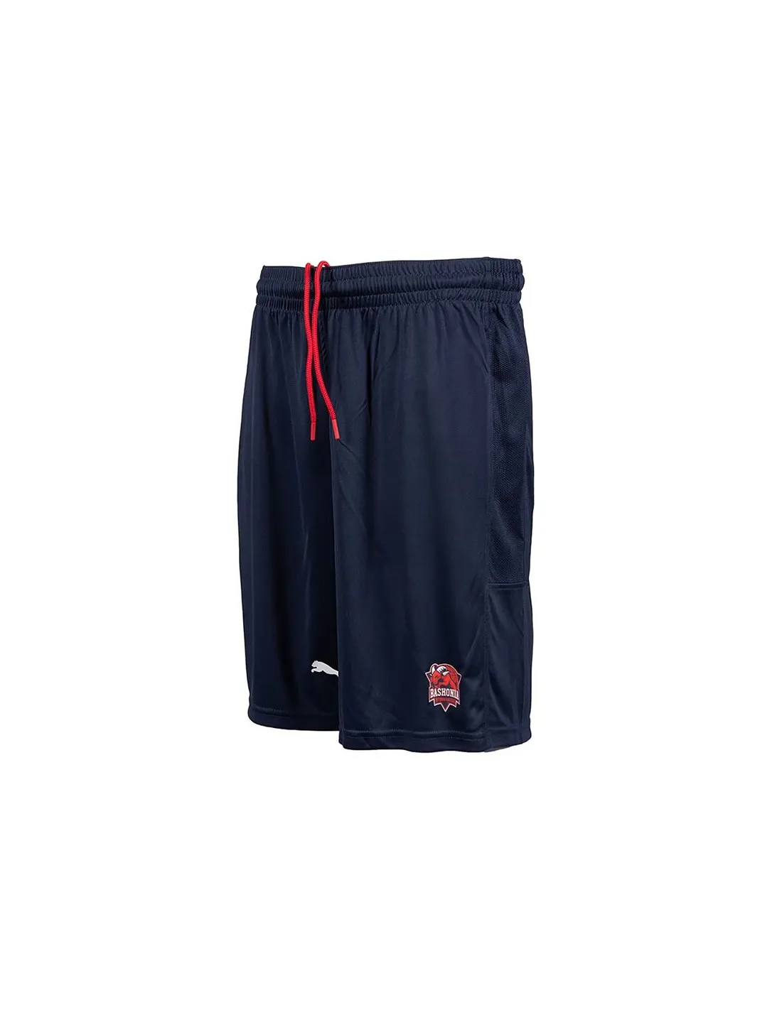Camiseta de Baloncesto Puma Baskonia Home Game J.Peacoat