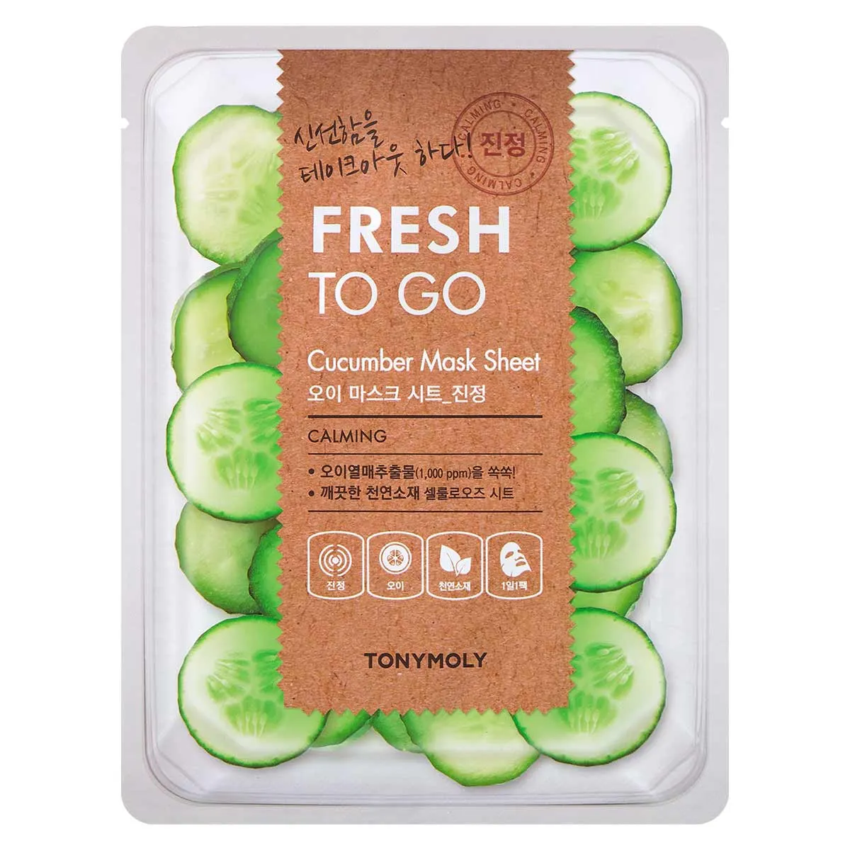 Mascrilla facial Tonymoly FRESH TO GO CUCUMBER MASK SHEET