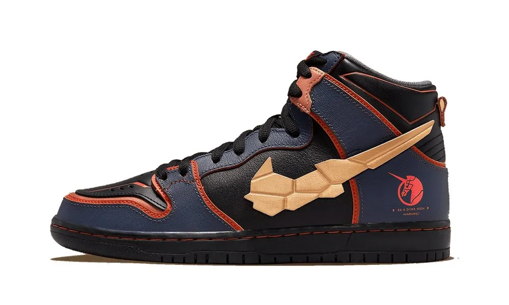 NIKE SB DUNK HIGH RX0 GUNDAM UNICORN