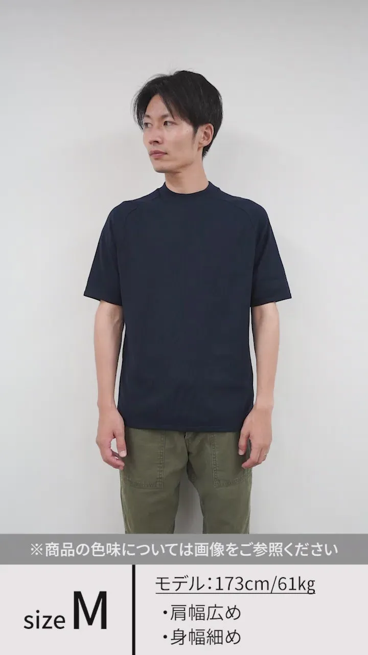 Re Hecho en Tokio Japón / Camiseta de media manga de la media manga del cuello interno Giza Giza